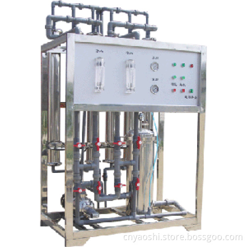 Hollow-Fibre Ultrafilter